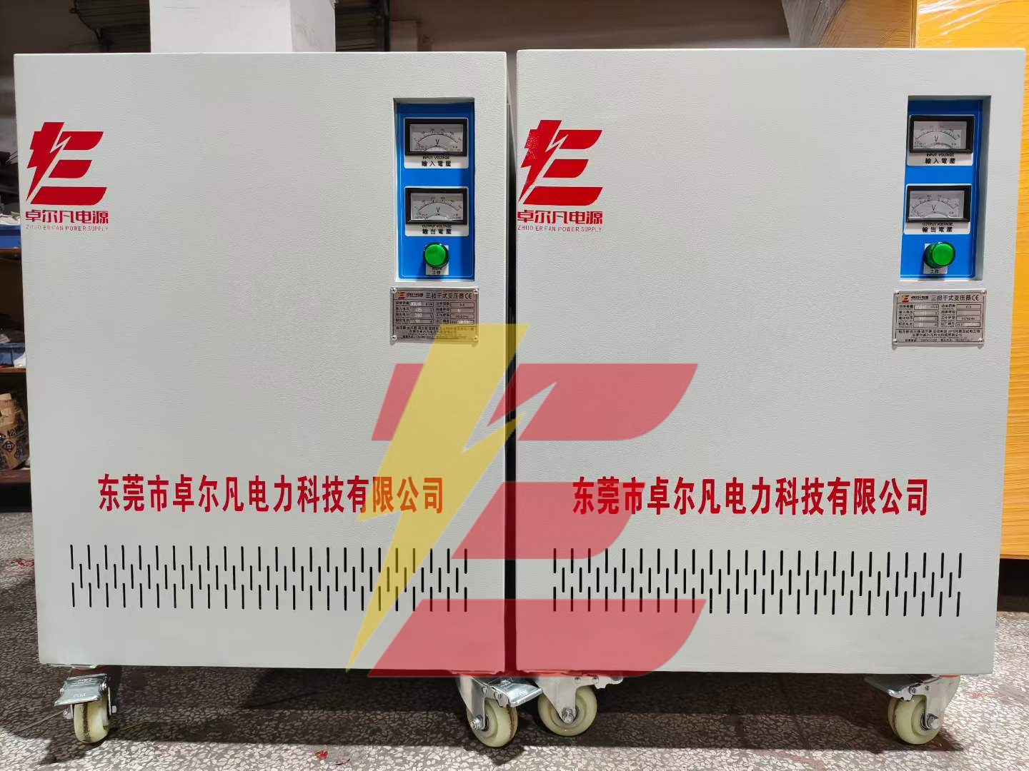 生产线出口日本变压器200V变380V