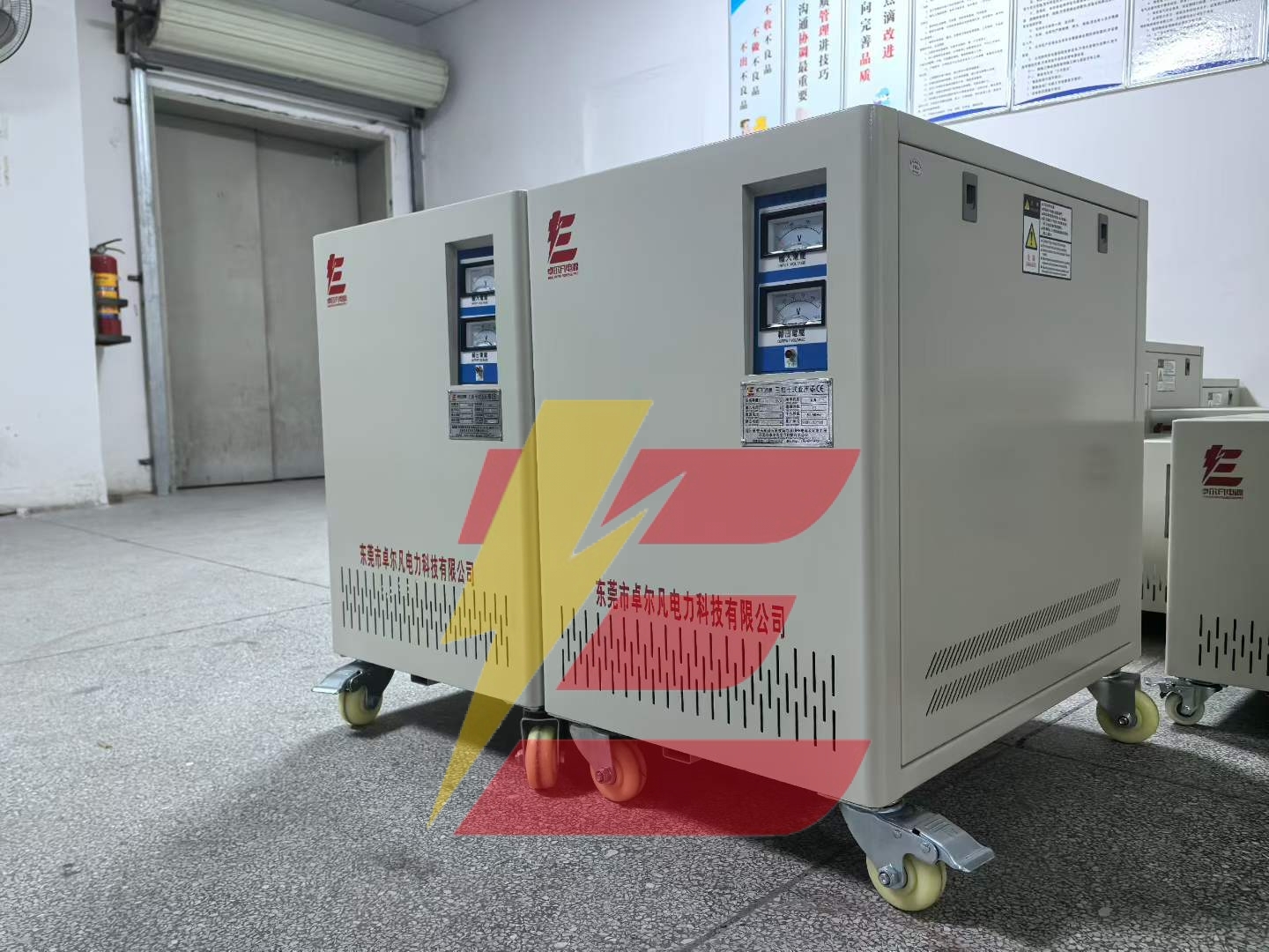 三相208V变440V隔离变压器