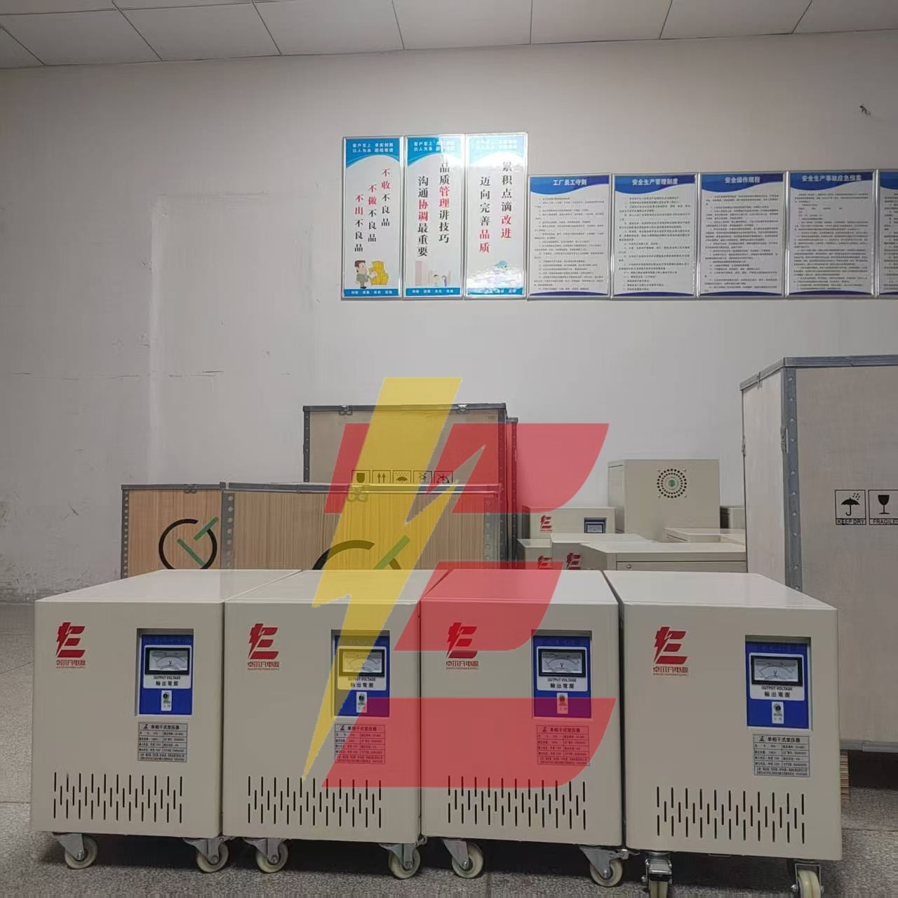 单相120V变220V变压器