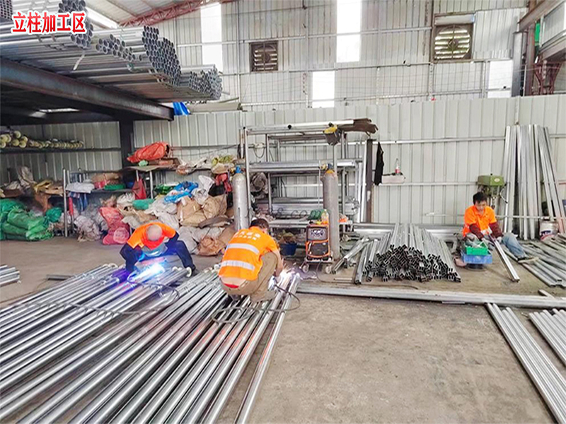 广东立柱生产车间