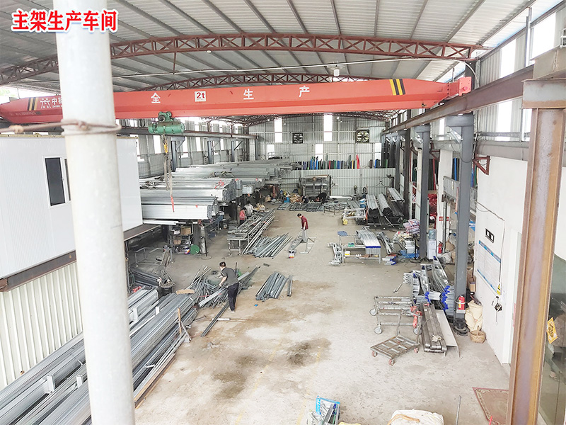 广东主架生产车间