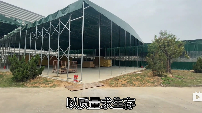 大型仓库推拉棚