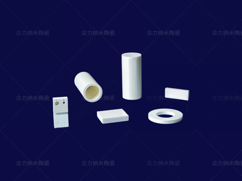 氧化锆陶瓷件