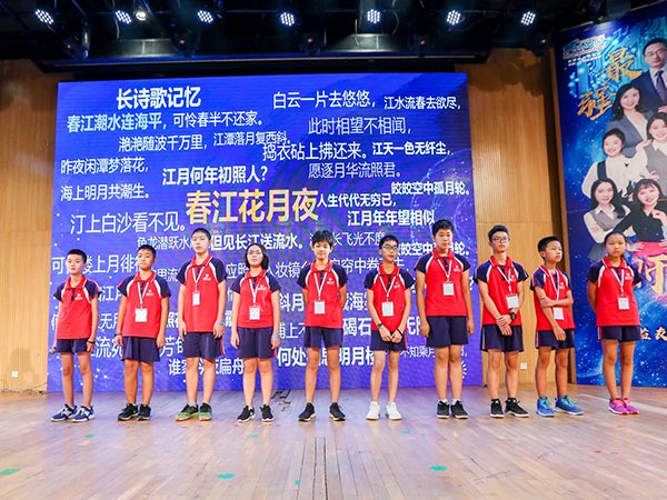 学员比赛现场