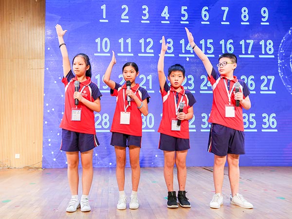 学员知识