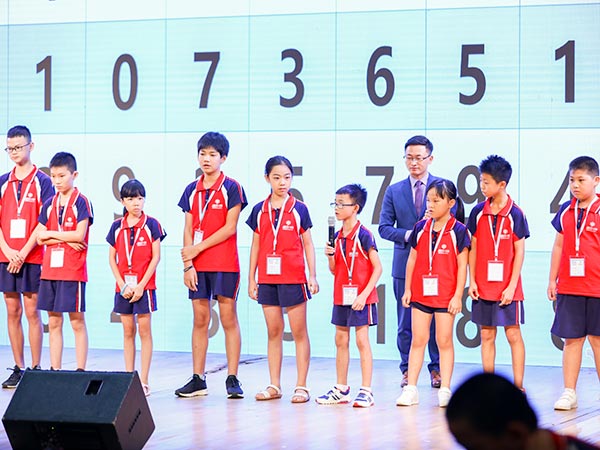 高效学习