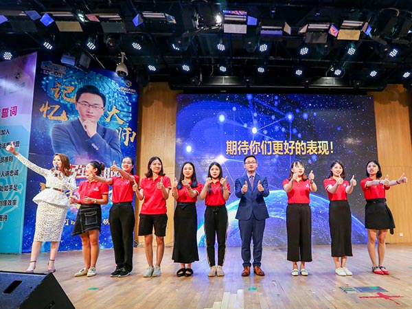 高效学习工作人员