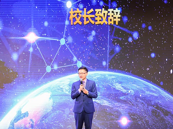 校长致辞