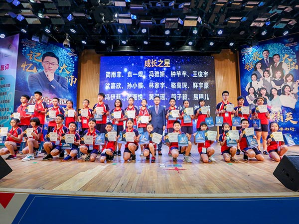 学员获奖合照