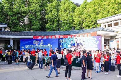 最强大脑教育-世界记忆大师李威《高效记忆法》夏令营火热进行中！
