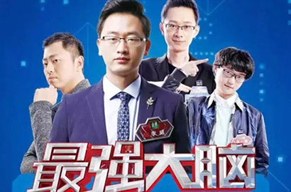 今日莞事专访：世界记忆大师李威《高效记忆法》冬令营-记忆力能这样提升？这帮学员真牛！