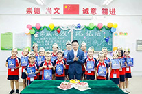 《李威高效记忆法》夏令营2019第三期学员生日PARTY~快乐分享