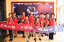 《李威高效记忆法》大师班学员在2019环球记忆锦标赛中荣获佳绩！