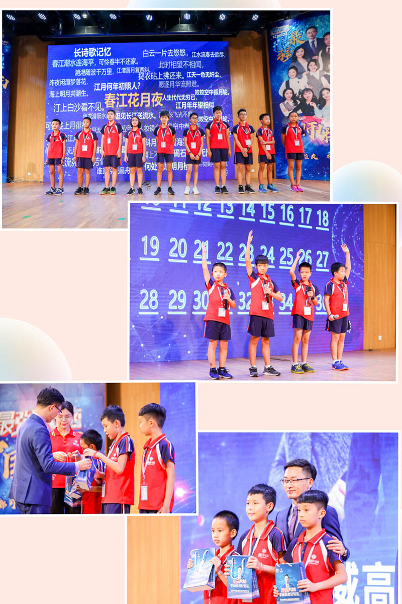 学员获奖合影
