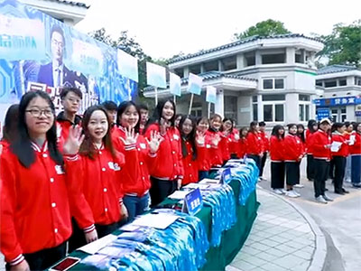 2019《李威高效记忆法》冬令营第三期