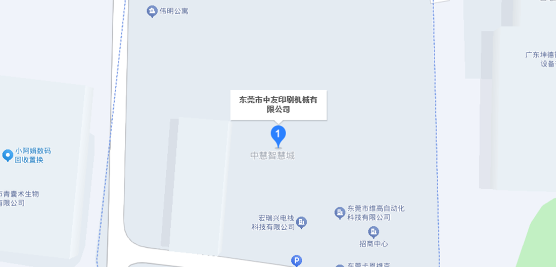 地理位置