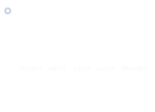 全面拥抱微信生态