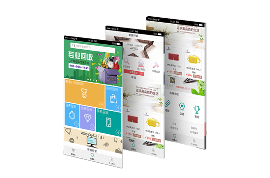 企业微信将成为私域流量运营的下一个战场