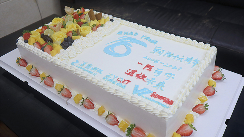 朝阳企迅通十六周年庆蛋糕