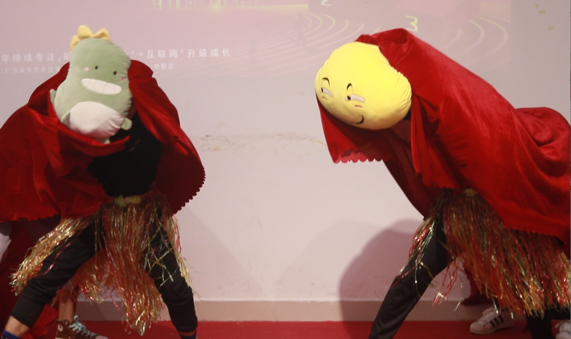a区-舞狮 a区-舞狮
