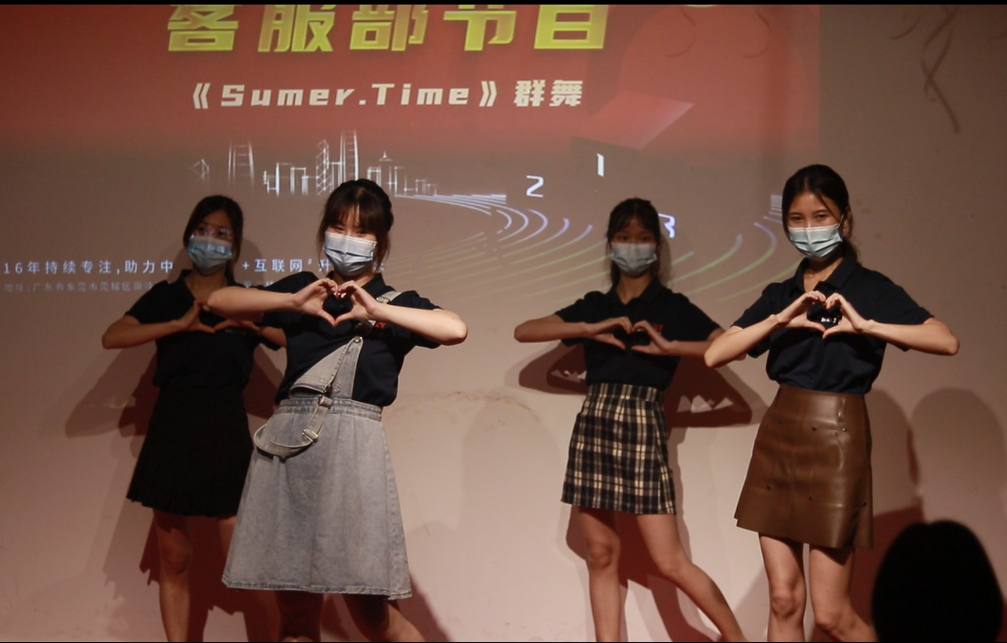 客服-Sumer.Time 客服-Sumer.Time