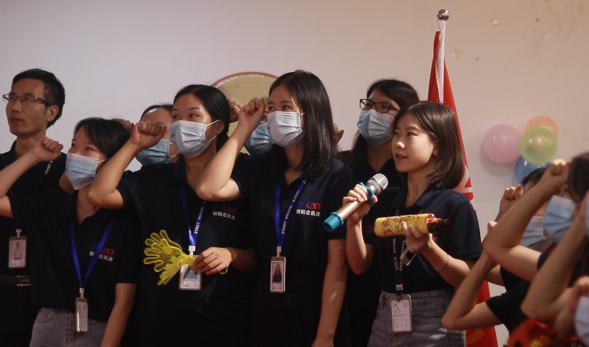 各部门目标宣誓照片 各部门目标宣誓照片