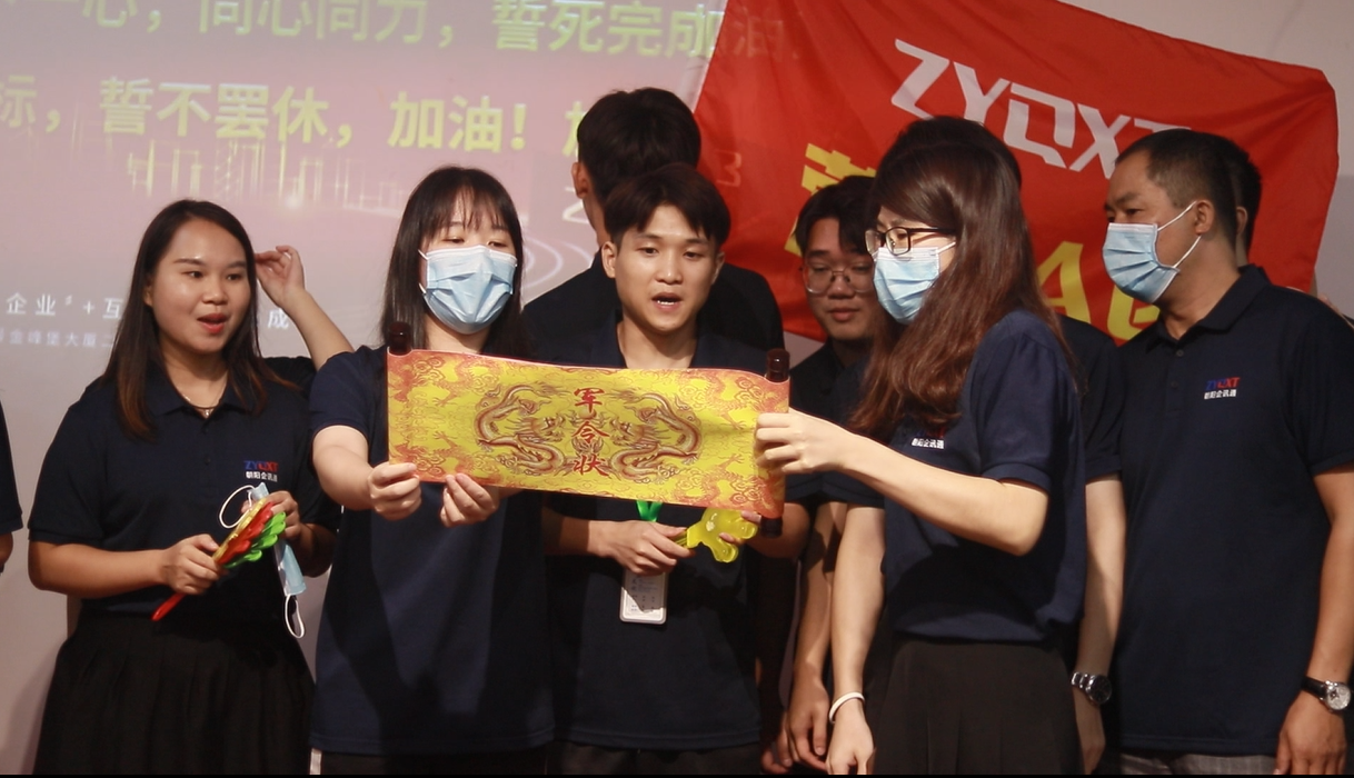 各部门目标宣誓照片