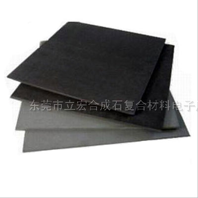 绝缘高温纳米复合材料