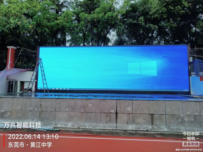 安装黄江中学户外强力显示屏