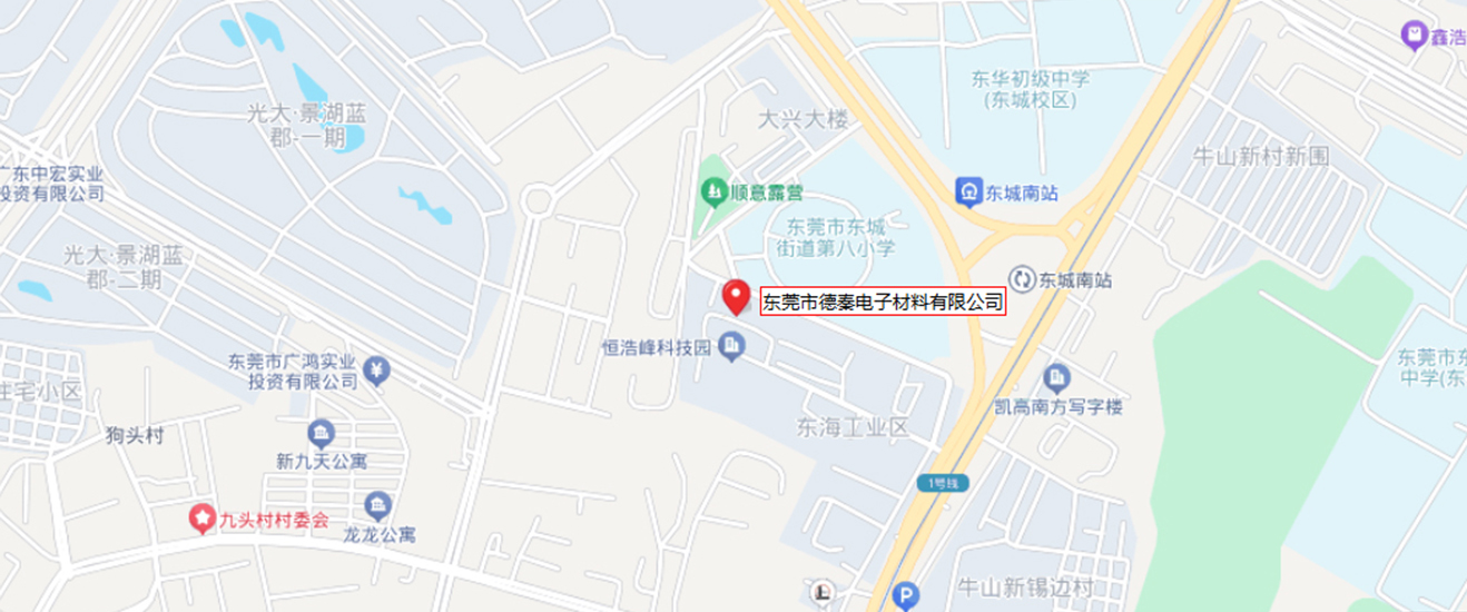 地理位置