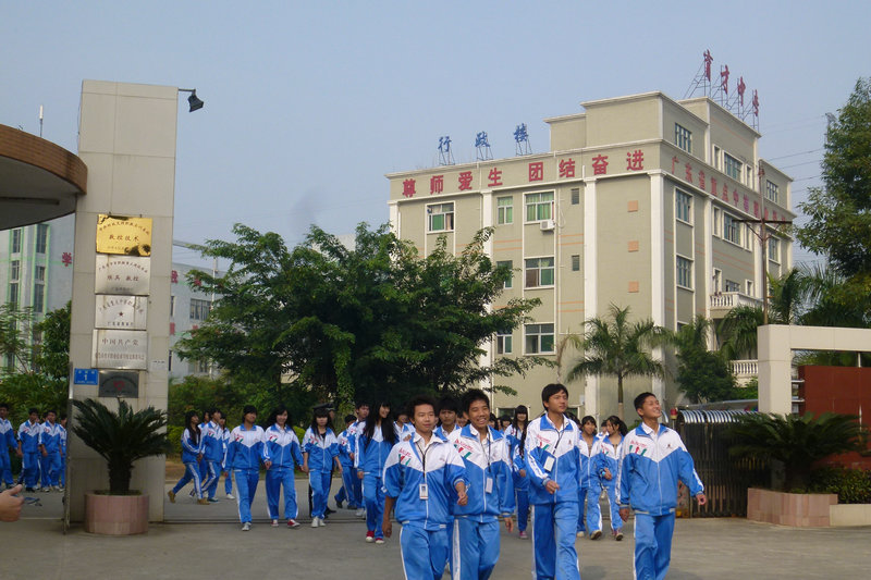 东莞学生工派遣