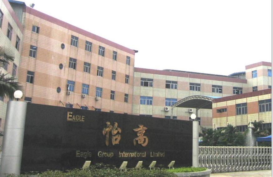东莞劳务派遣公司