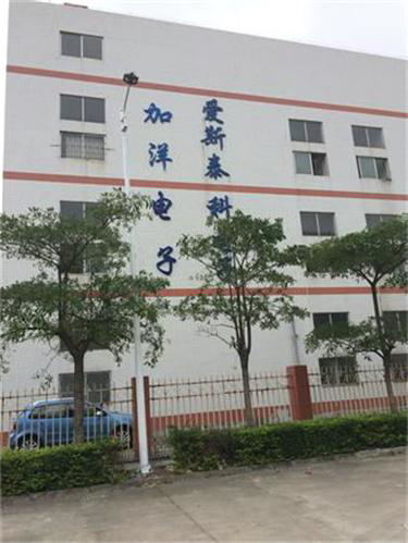 常平劳务公司
