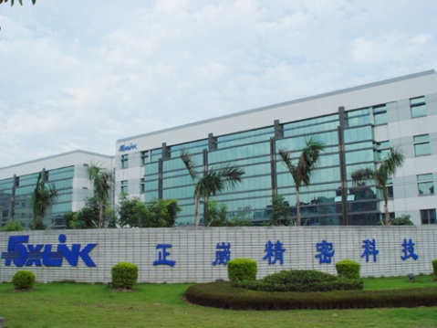 东莞劳务外送