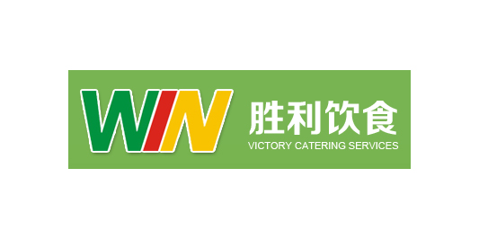 胜利