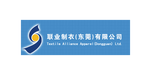 联业