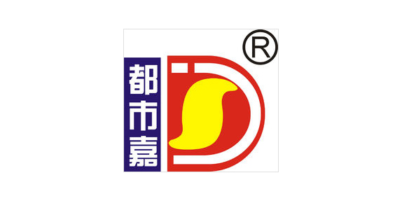 都市嘉