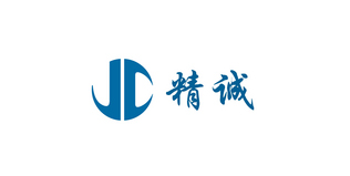 精诚科技