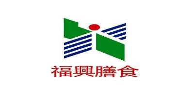 福兴