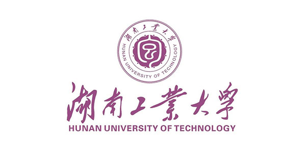湖南工业大学