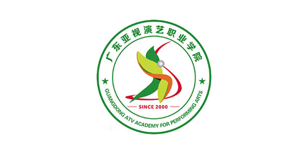 广东亚视学院