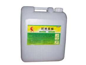 洗碗机清洁剂