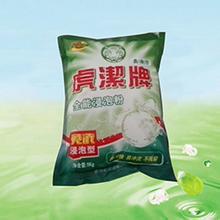 洗涤剂