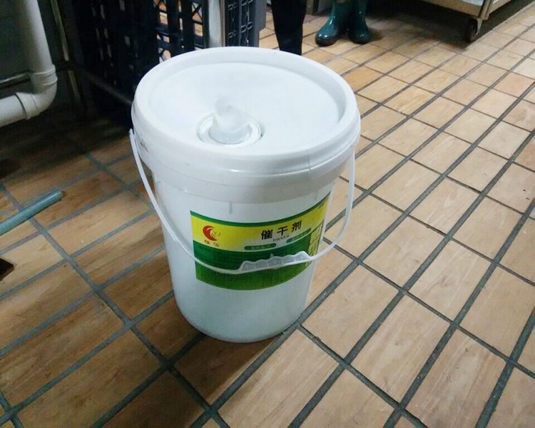 专用洗碗机催干剂
