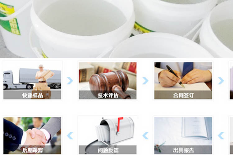 低泡洗碗机洗涤剂