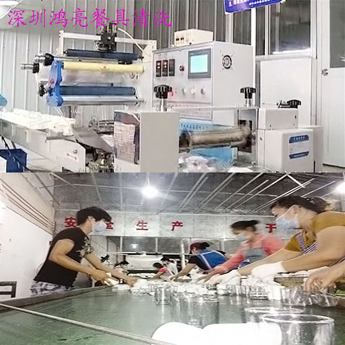 深圳餐具消毒公司餐具清洗