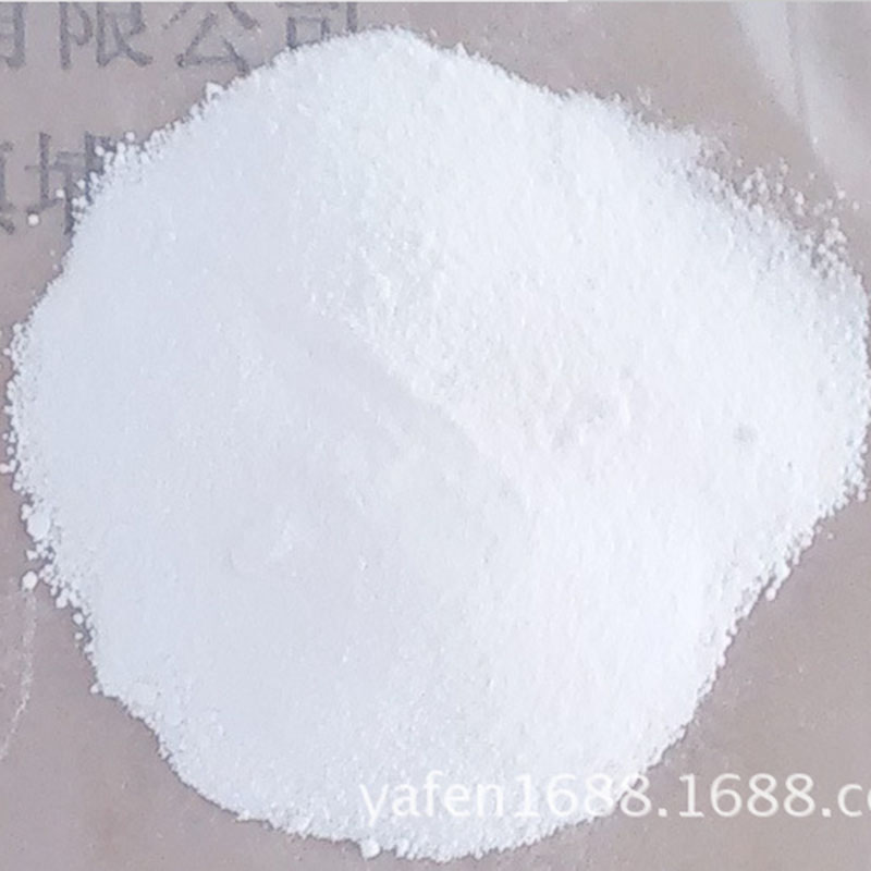去渍粉