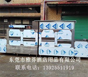 商用洗碗机