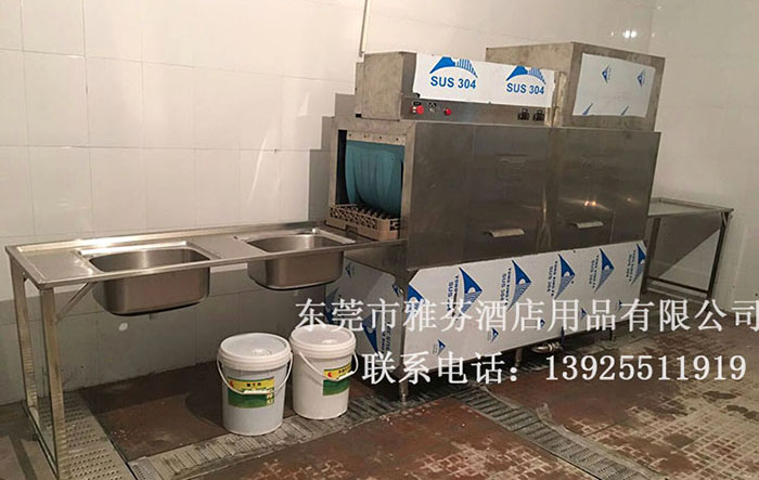 商用洗碗机