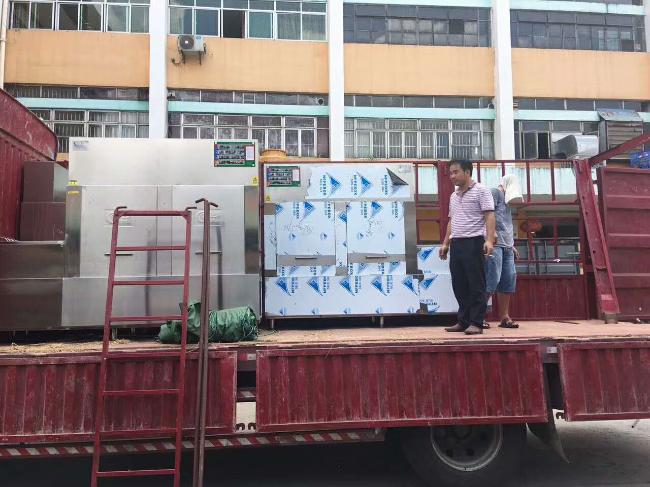 商用洗碗机